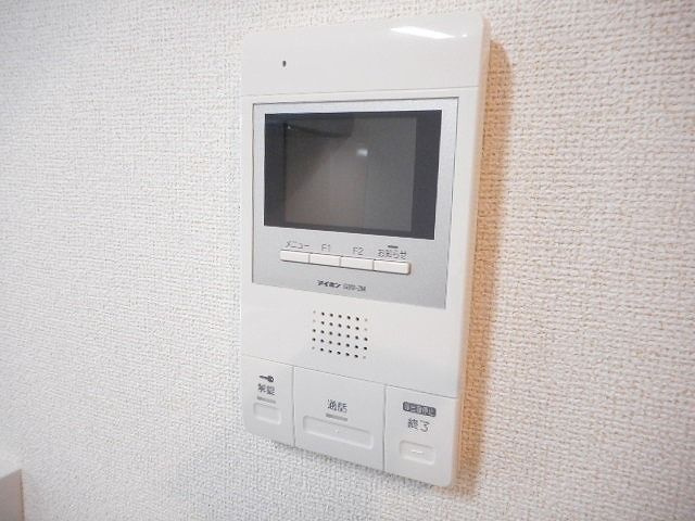 エアリーズのセキュリティ