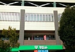 エアリーズのその他