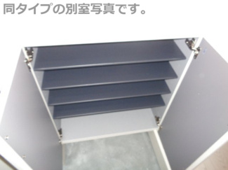 【収納】 | URBAN CUBIC 扇ノ間Ⅶ