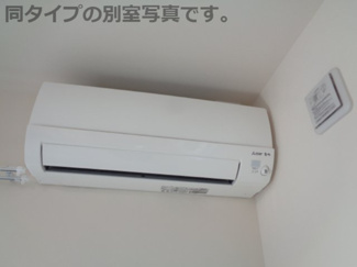 【設備】 | URBAN CUBIC 扇ノ間Ⅶ