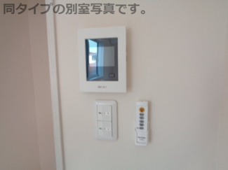 【設備】 | URBAN CUBIC 扇ノ間Ⅶ
