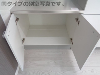 【収納】 | URBAN CUBIC 扇ノ間Ⅶ