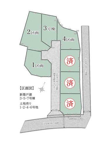 【土地図】 | 自然環境豊かで都心へのアクセスの良好の立地☆彡閑静エリアで叶える贅沢なご家族時間を楽しめる、そんな邸宅で建築なさいませんか？まずはお客様の夢をお聞かせください☆彡