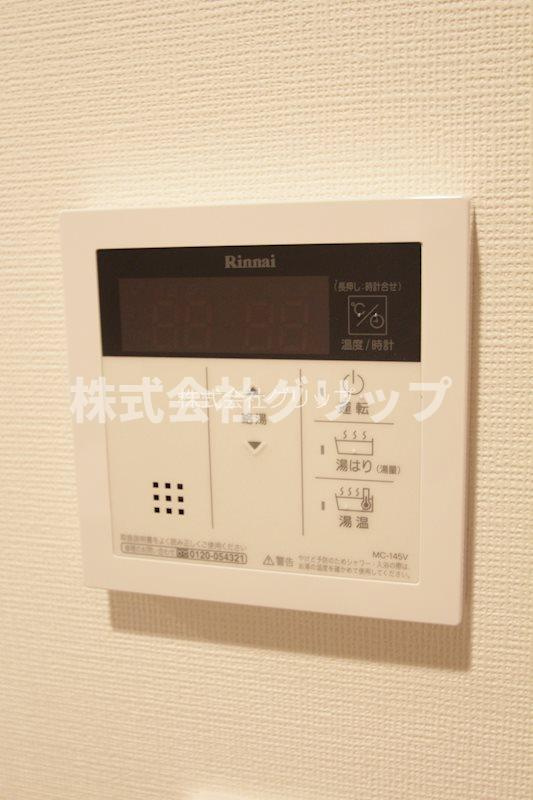 ガーラ・ステーション横濱大通り公園の設備