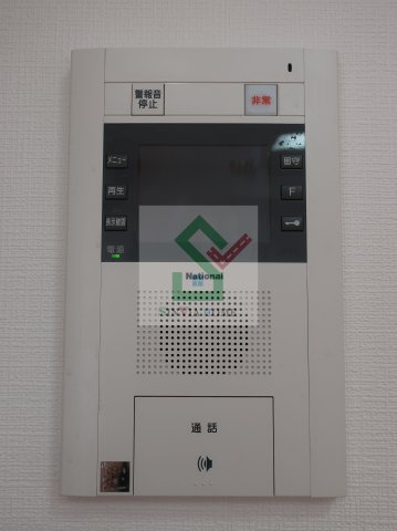 コンフォート栗原2のセキュリティ