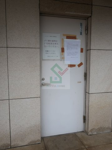 コンフォート栗原2のその他共用部分