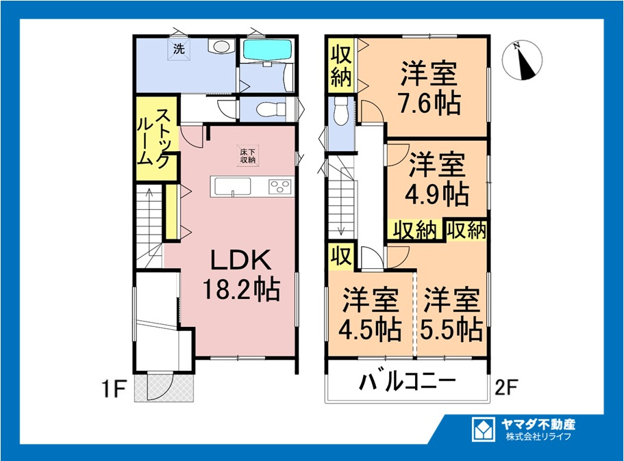 ファーストタウン　丹羽郡第2扶桑町柏森西前　全1区画分譲の間取り|■1号棟　■ヤマダ不動産　株式会社リライフ　
■夢のマイホーム購入をフルサポートします！