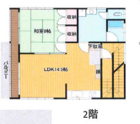 幸1丁目貸事務所ビルの間取り|○2階