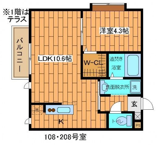 ボナール（伊奈）の間取り