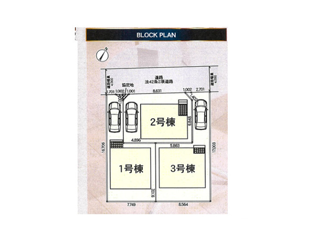 【土地図】 | 南台新築戸建 | 図面は敷地の概略を示すもので、現況と異なる場合は現況を優先します。境界や接道、外構の範囲など気になる点は担当者が資料をもとにご説明します。無理な営業はいたしませんので、お気軽にご相談ください。