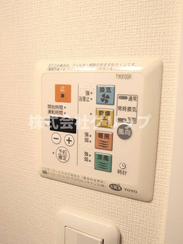 グランド・ガーラ横濱万世町の設備