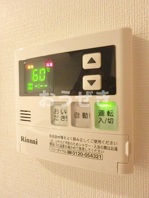 ガーラ・ヒルズ千歳烏山の設備