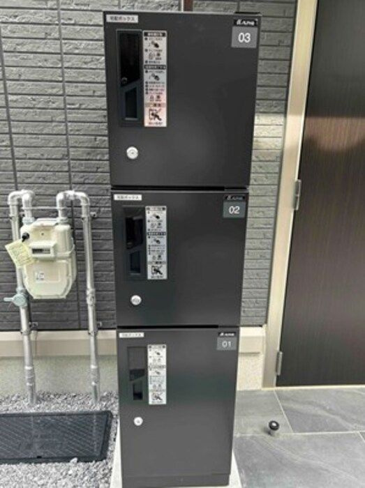 D-ROOM石丸のその他共用部分