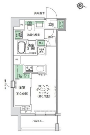 スタイリオ三軒茶屋