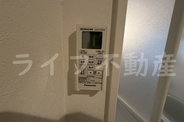 ALEGRIA長瀬Southの設備
