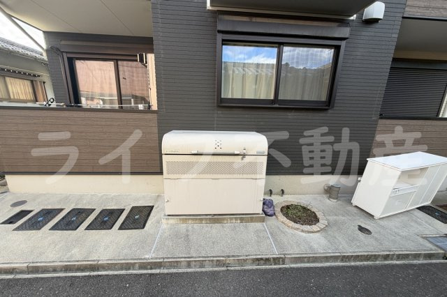 ALEGRIA長瀬Southの設備
