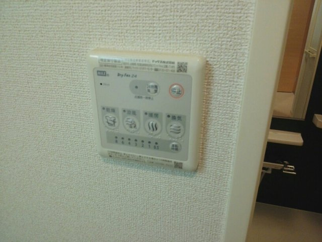 木場ビクトリーマンションの設備