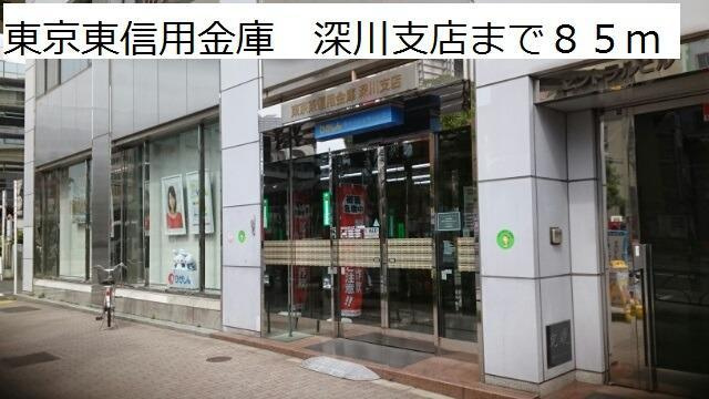 木場ビクトリーマンションの周辺