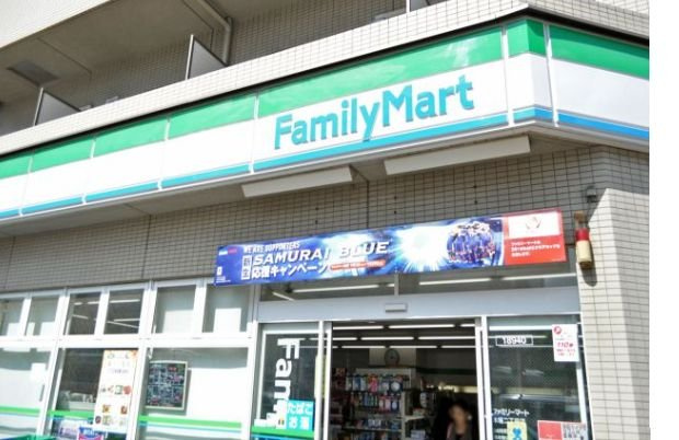 木場ビクトリーマンションの周辺