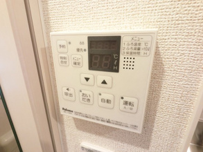 【設備】 | プラーンドル　Ⅳ