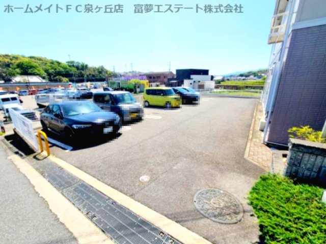 【駐車場】 | サニープレイス