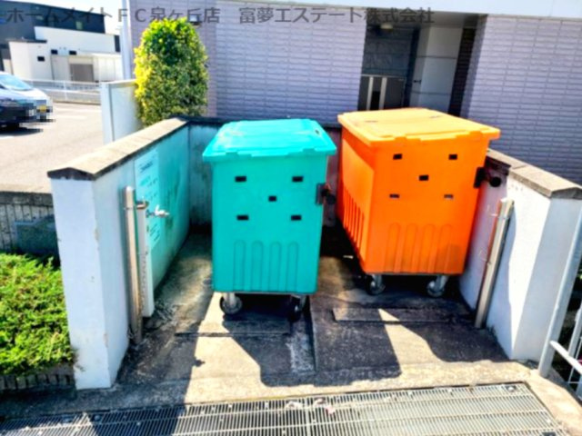 【その他共用部分】 | サニープレイス