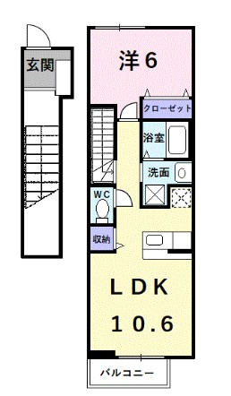 サニープレイスの間取り