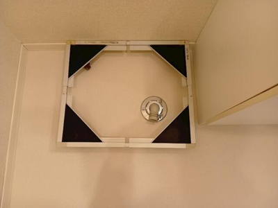 【その他】 | ジュネ三軒茶屋