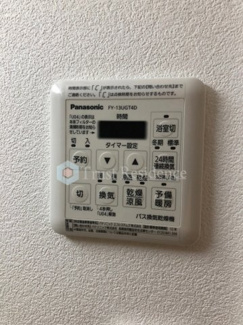 【設備】 | ライツ浅草