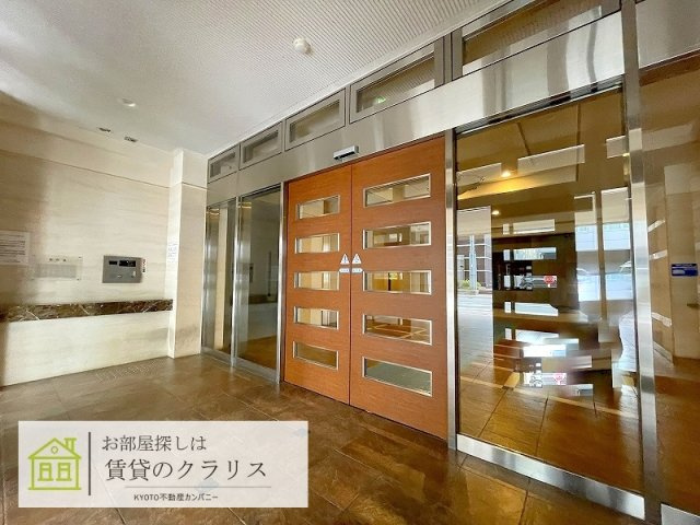 レスポワール向日町ステーションフロント