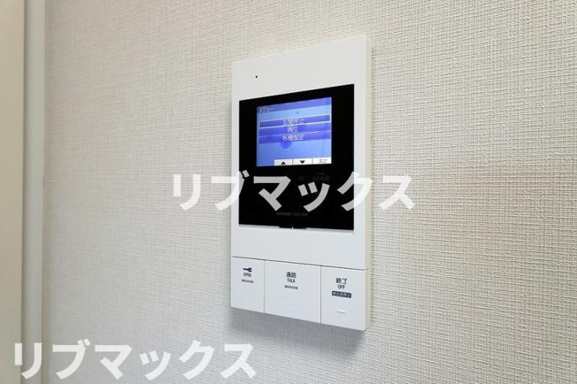 【セキュリティ】