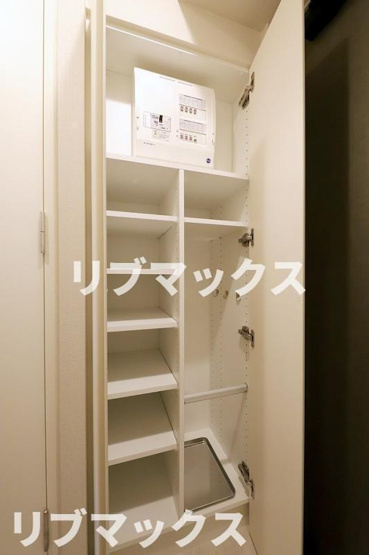 【収納】