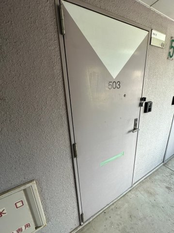マウントセブン小西の設備