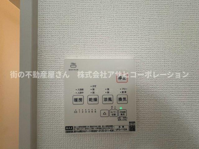 垂水区清水が丘2丁目　新築戸建て　2号棟の設備