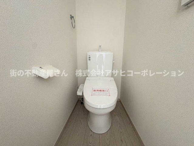 垂水区清水が丘2丁目　新築戸建て　2号棟のトイレ|トイレもきれいです