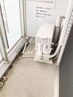 【バルコニー】 | LEO FIOREGALO 印内 | バルコニーです。
