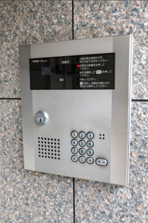 【セキュリティ】 | グランドメゾン　サンシール