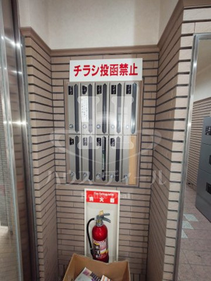 【その他】 | エステート新板橋