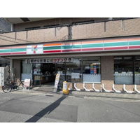 セブンイレブン世田谷…まで173m