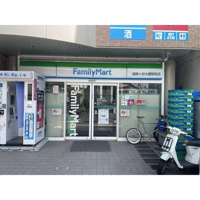 ファミリーマート祖師…まで211m
