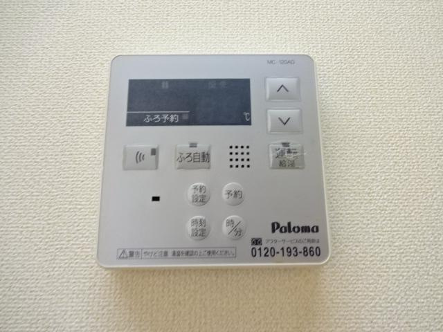 【設備】 | グリーンハイムＥ | 給湯設備