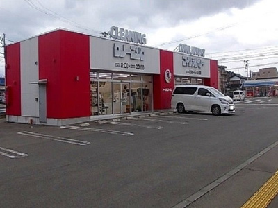 【周辺】 | クリアウインドＢ | シーガルジャパン八橋イサノ店まで700m