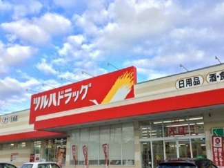 【周辺】 | クリアウインドＢ | ツルハ秋田寺内店まで650m