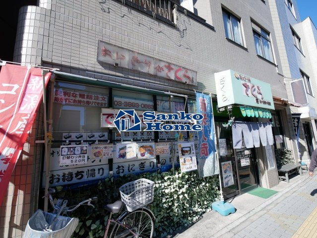 Ｆｉｏｒｅ　西尾久Ⅱ