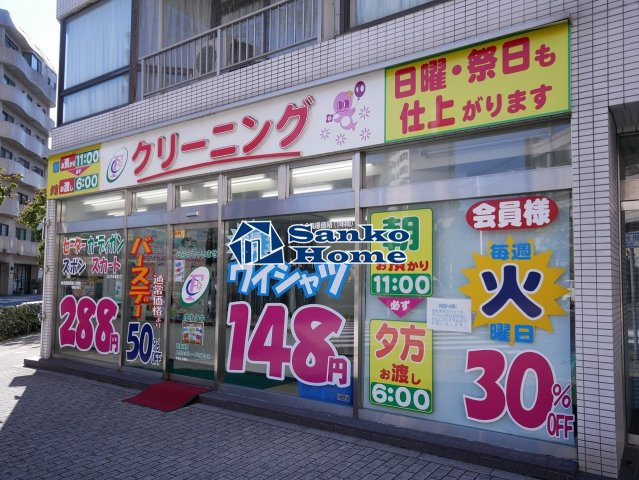 Ｆｉｏｒｅ　西尾久Ⅱ