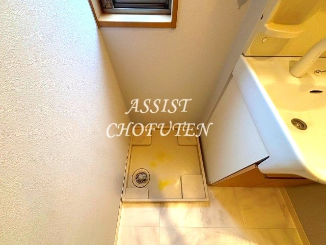 サンビューハイツのその他