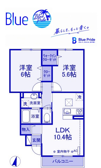 【間取り】 | サーフィスポート　滝の川　Ⅱ