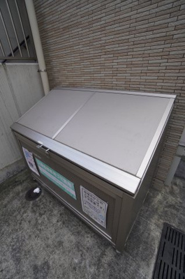 【その他共用部分】 | キャトルセゾン都賀