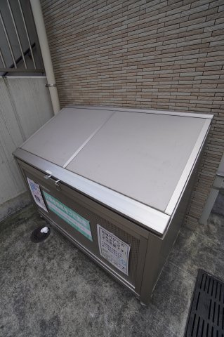 【その他共用部分】 | キャトルセゾン都賀
