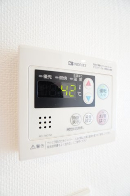 【設備】 | キャトルセゾン都賀 | ※同物件・反転タイプの写真です。